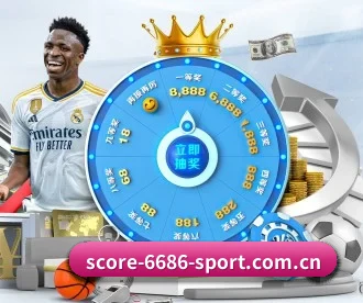 6686 APP 深度功能（6686vip）