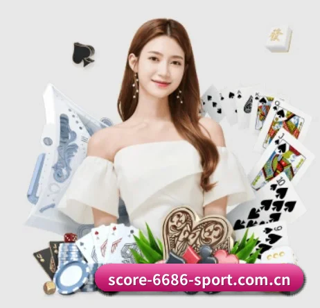 6686 APP - 6686app